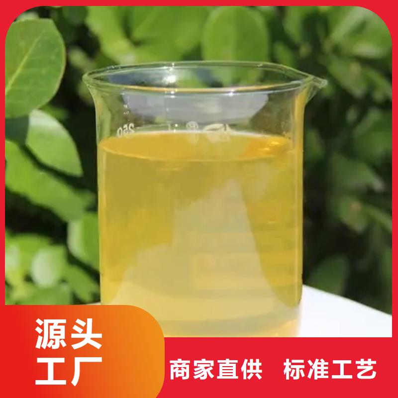 聚合氯化铝安装简单