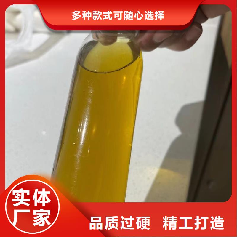 聚合氯化铝品质优良