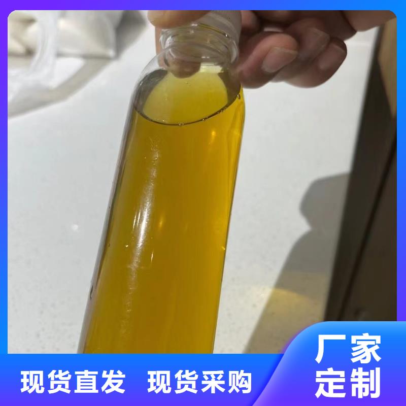 聚合氯化铝源头厂家直销