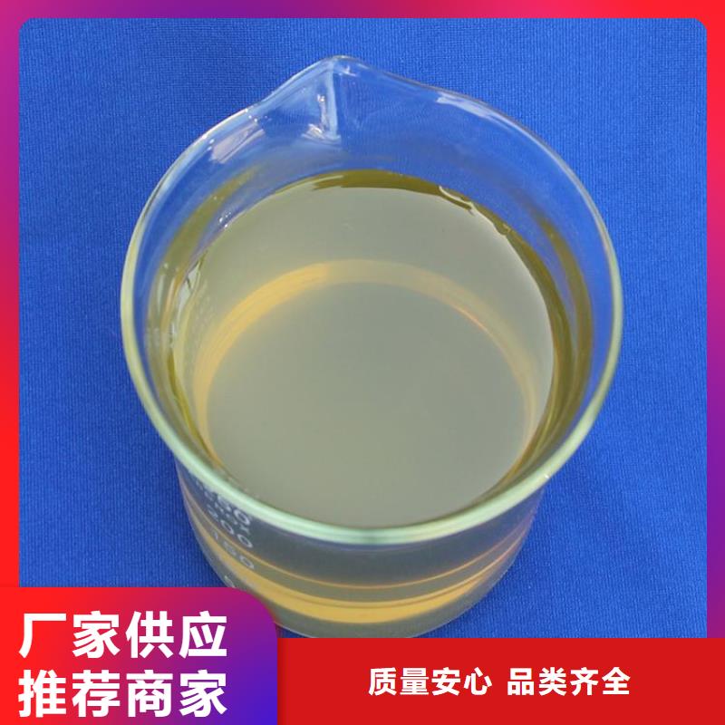 聚合氯化铝质量安心