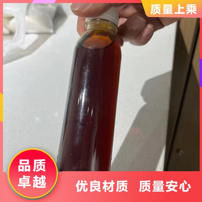 聚合氯化铝出厂价