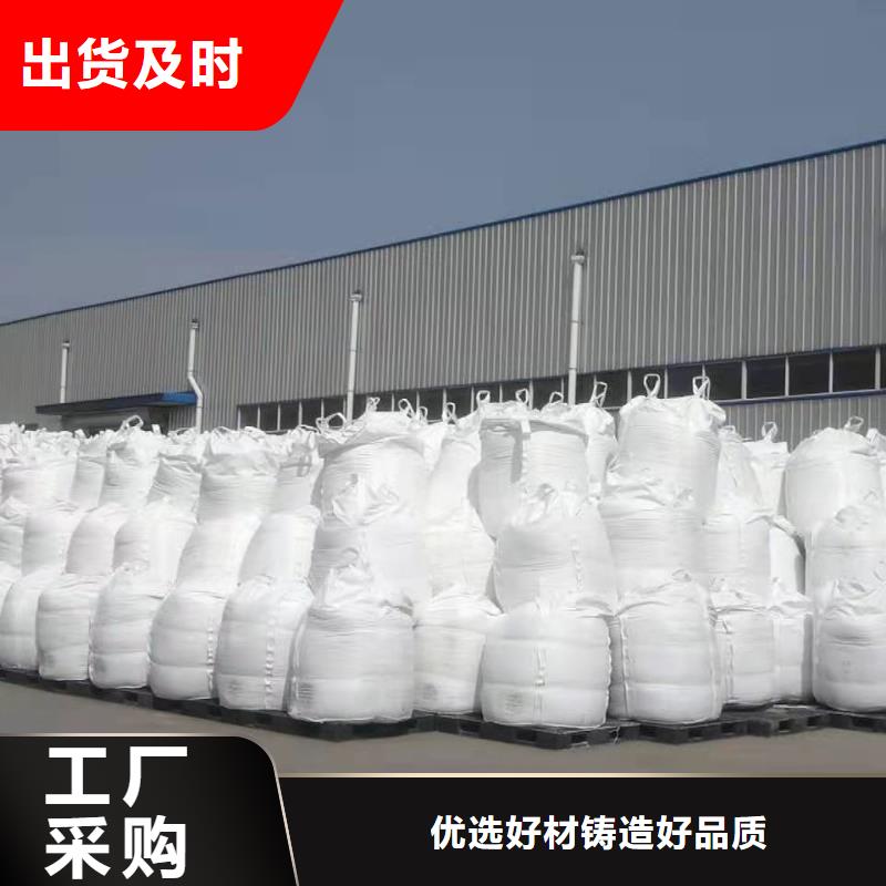  聚合氯化铝多种工艺