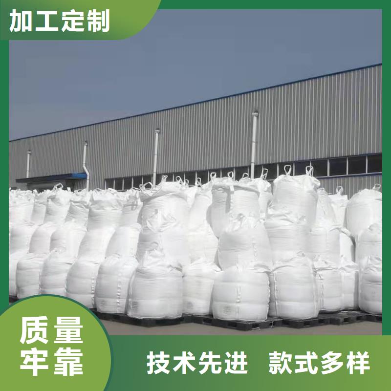 聚合氯化铝品质优良