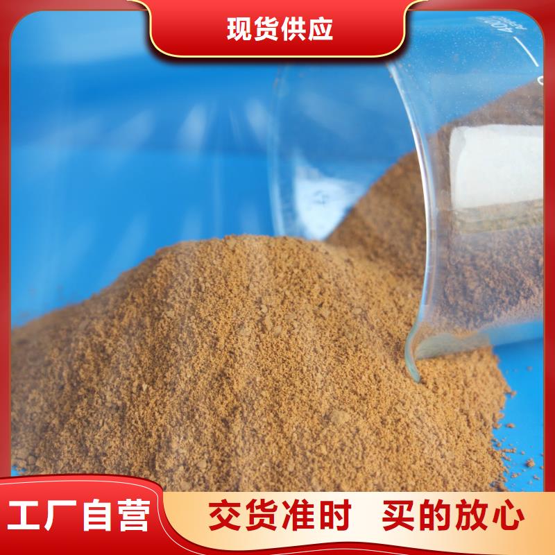  聚合氯化铝厂家直销直供