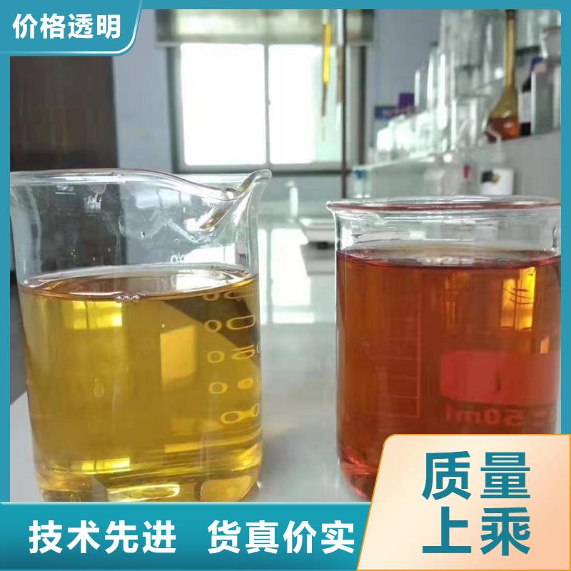 聚合氯化铝质优价廉