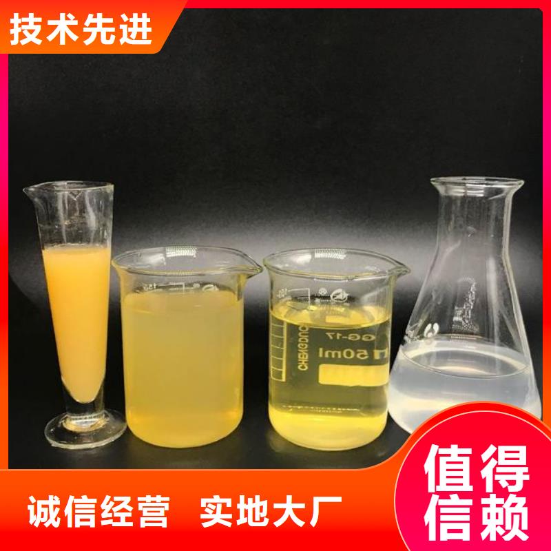 聚合氯化铝专注生产制造多年