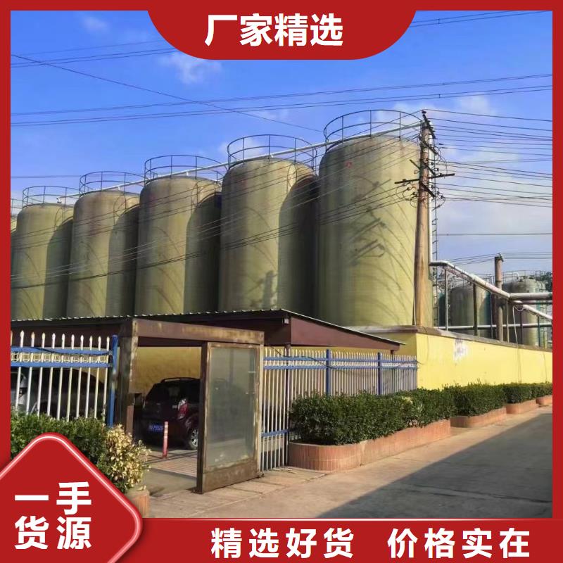 聚合氯化铝专注细节使用放心