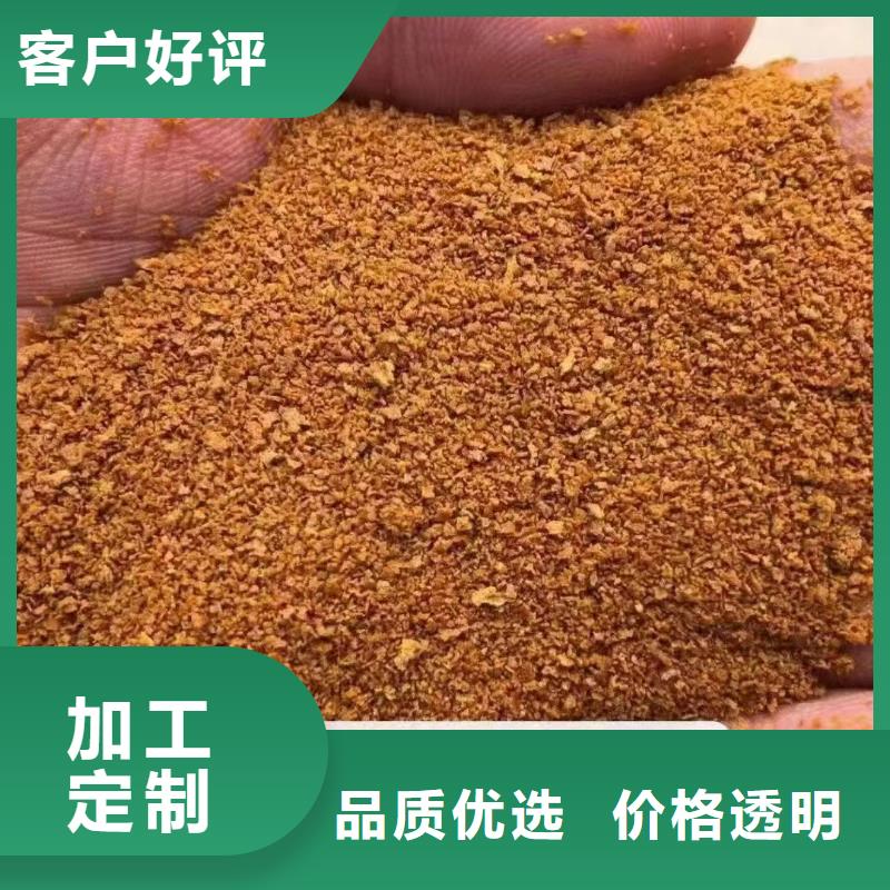 聚铝解决方案
