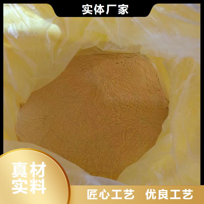 【聚合氯化铝】 非离子聚丙烯酰胺价格低