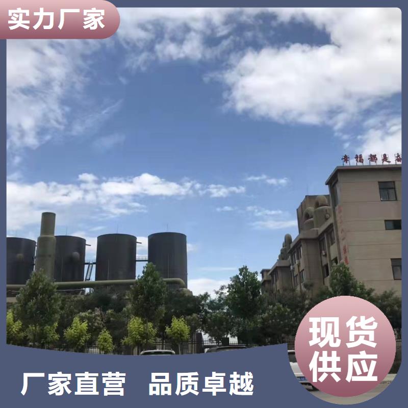 聚合氯化铝-板框式PAC细节之处更加用心