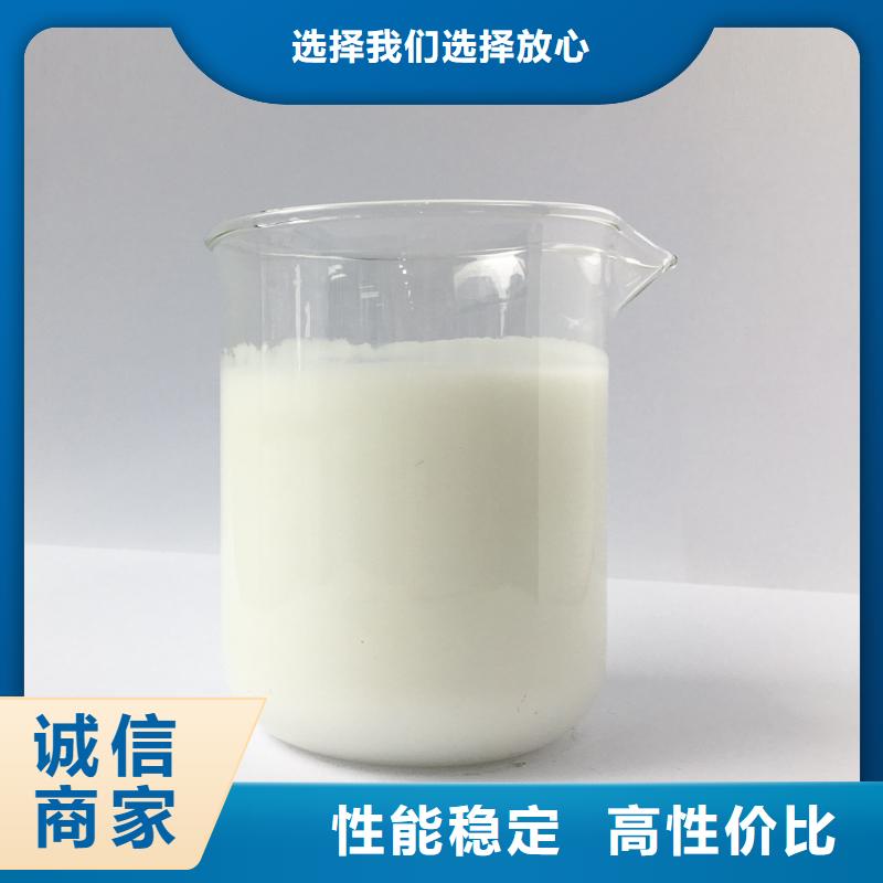 消泡剂厂家采购