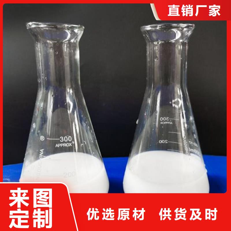 消泡剂-烘干硫酸亚铁多种款式可随心选择