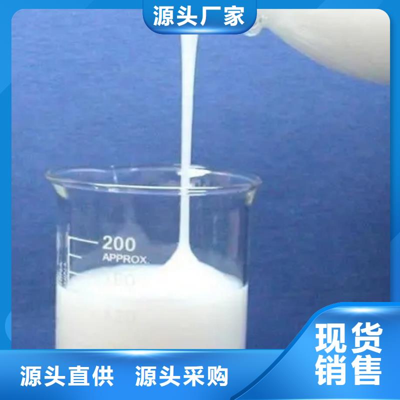 消泡剂N年大品牌