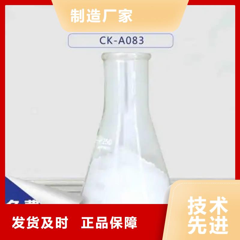 消泡剂严格把控每一处细节