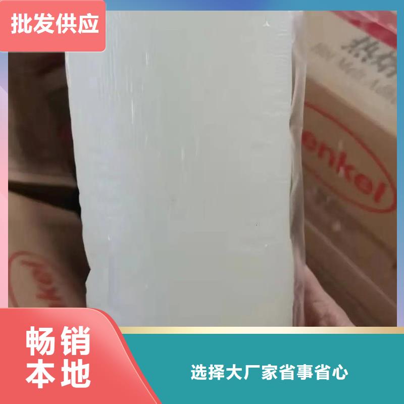 消泡剂多年行业积累