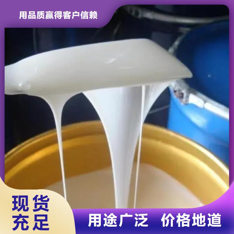 【消泡剂工业级聚合硫酸铁品质有保障】