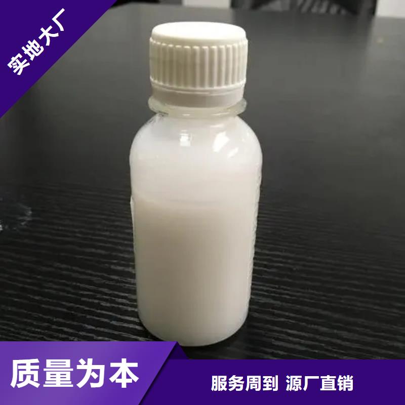 消泡剂多年行业积累