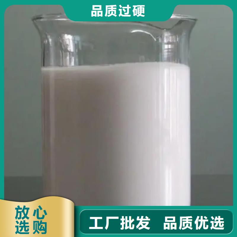 消泡剂固体消泡剂品质不将就