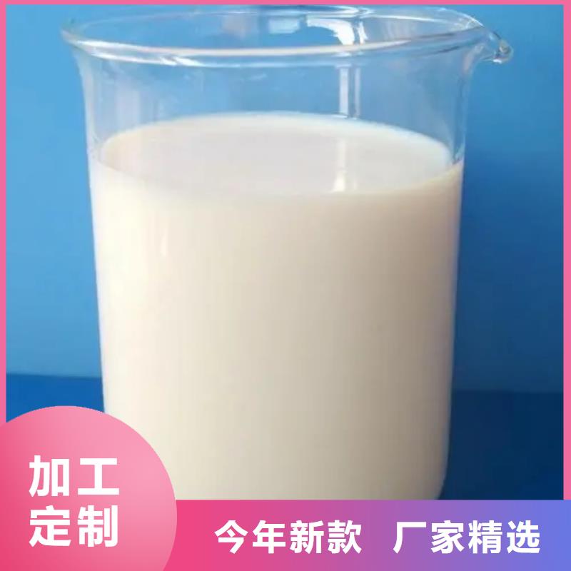  消泡剂诚信为本