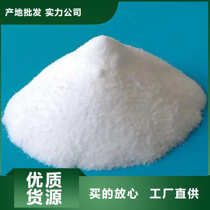  消泡剂实力派厂家
