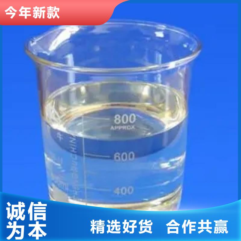有机硅消泡剂欢迎咨询