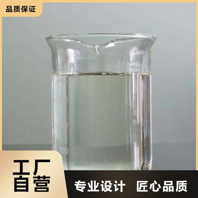  消泡剂优良工艺