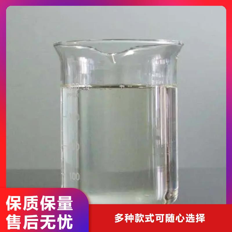 消泡剂买的放心安兴用的舒心