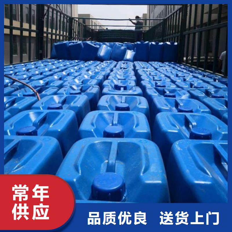 消泡剂固体聚铝用品质说话