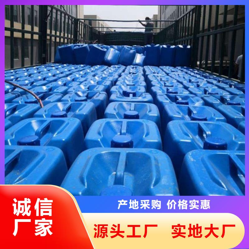 消泡剂水处理消泡剂助您降低采购成本