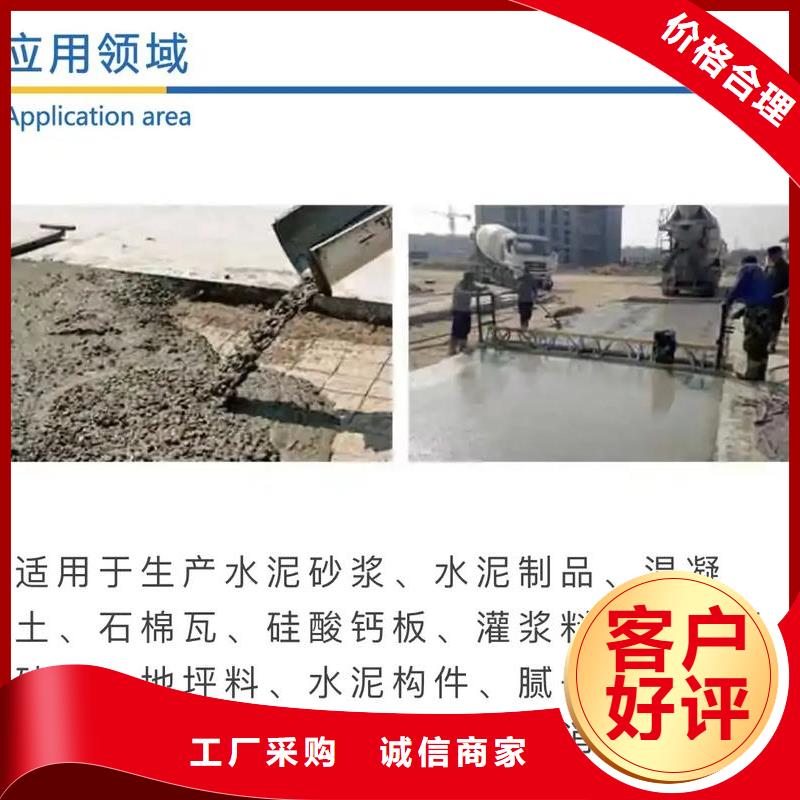 消泡剂无水硫酸亚铁产品细节参数