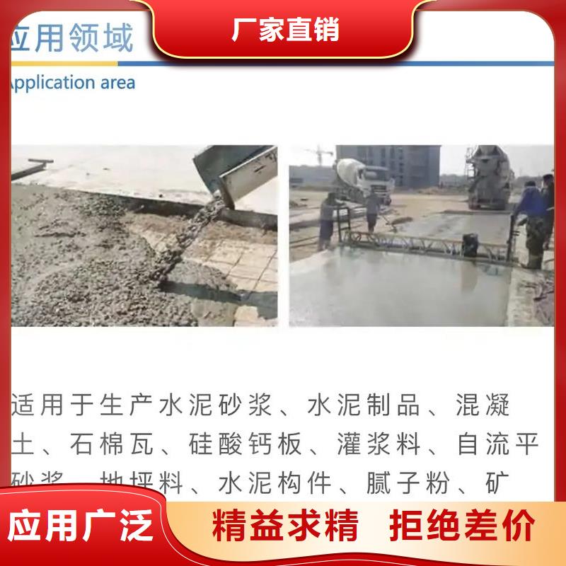 消泡剂-【聚合氯化铝工业级】的图文介绍