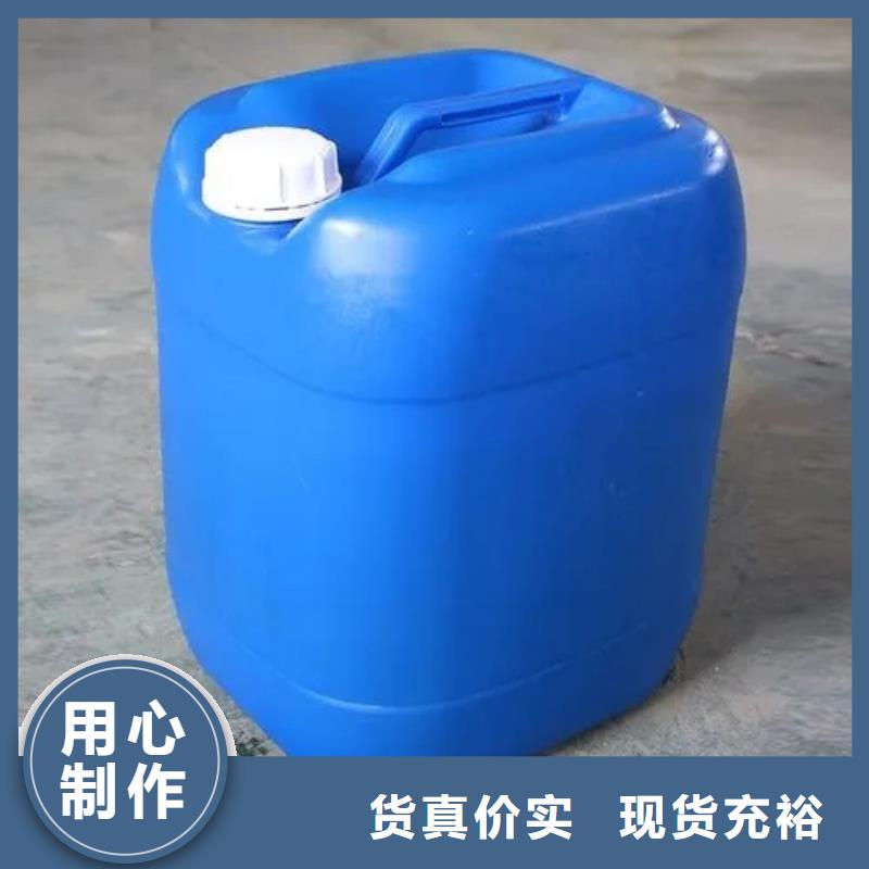消泡剂乙酸钠碳源N年大品牌