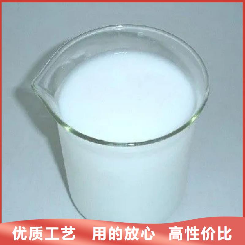【消泡剂-葡萄糖液体碳源严选好货】