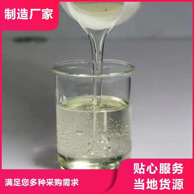 消泡剂 聚合氯化铝工艺成熟