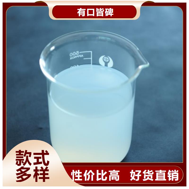 消泡剂滚筒式PAC定制零售批发