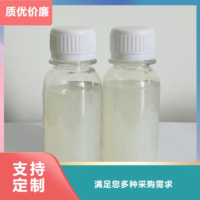 消泡剂免费获取报价