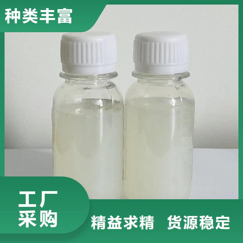  消泡剂诚信为本