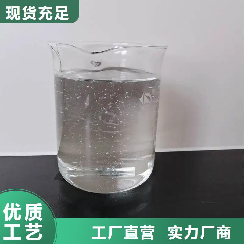 消泡剂价格实惠工厂直供