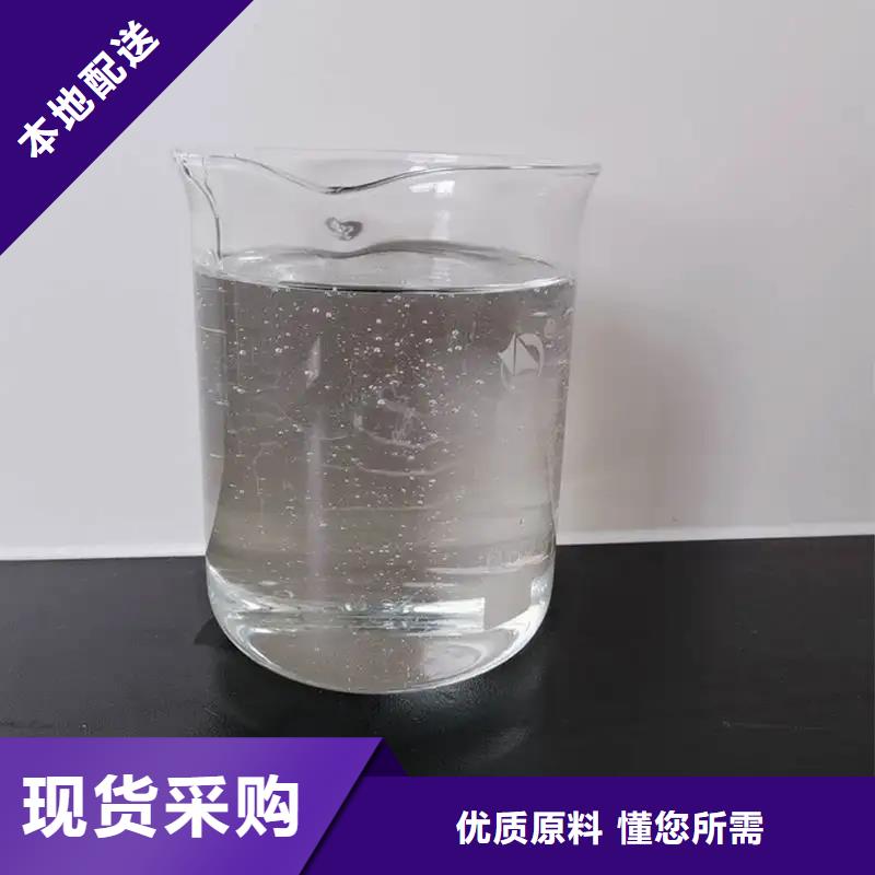 消泡剂白色聚铝支持大小批量采购