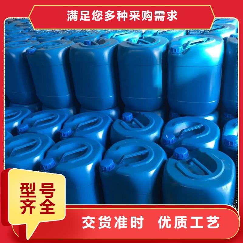 消泡剂-【高纯聚铝】本地配送