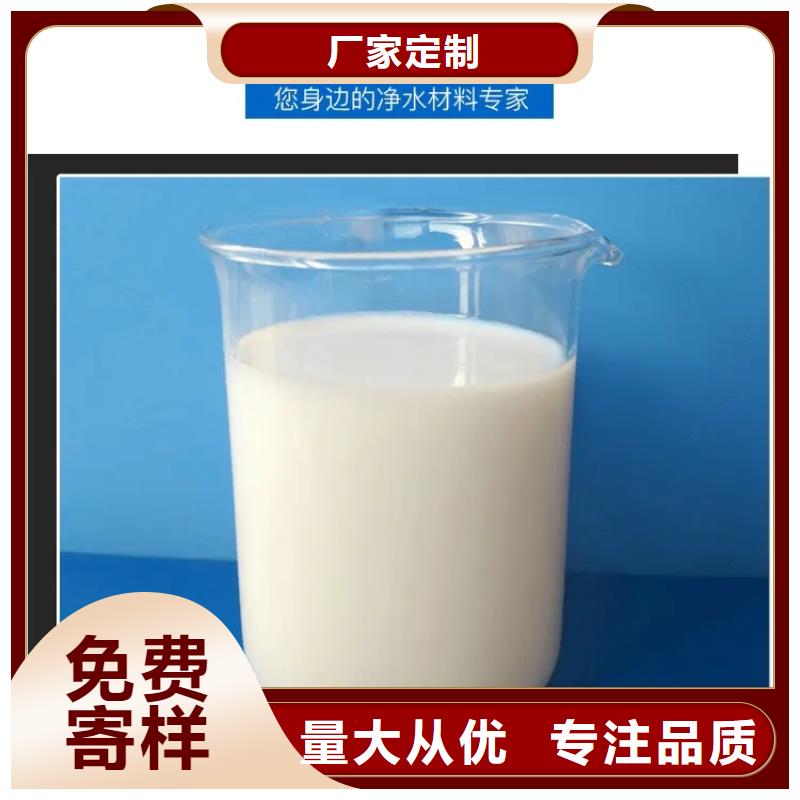  消泡剂厂家案例