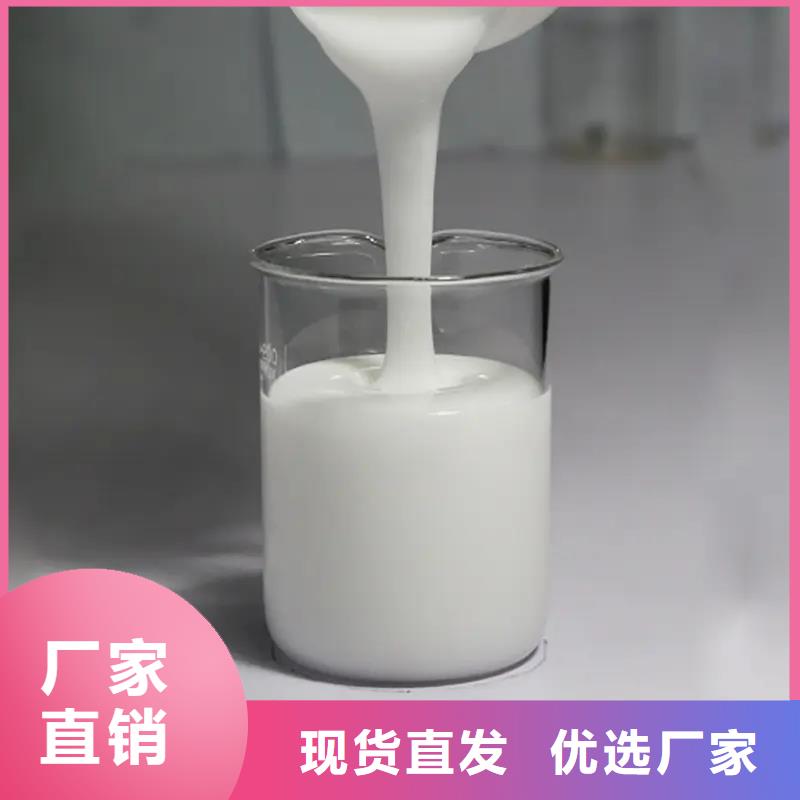 消泡剂【液体碳源】定制不额外收费