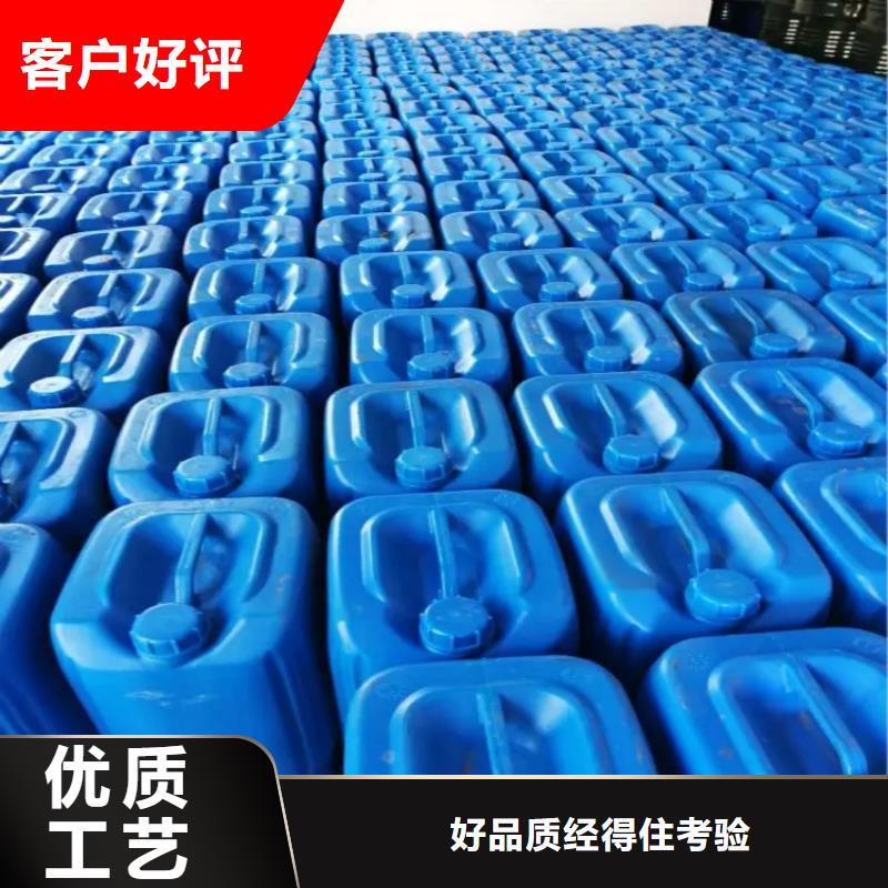 消泡剂固体聚铝质保一年