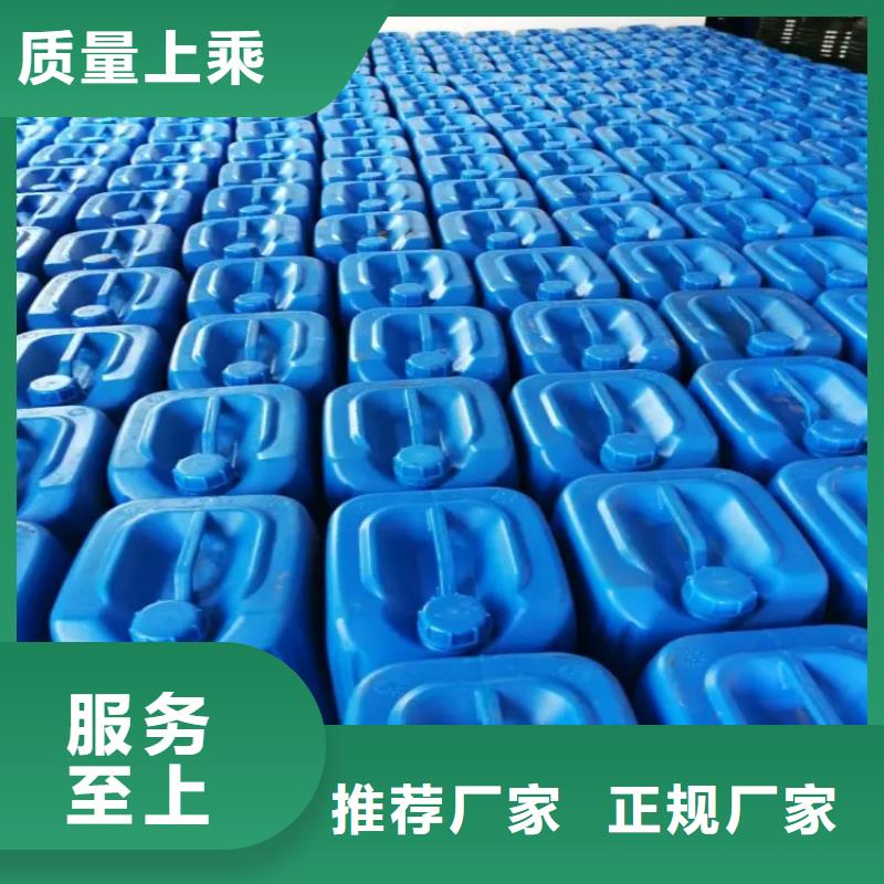 消泡剂专注生产制造多年