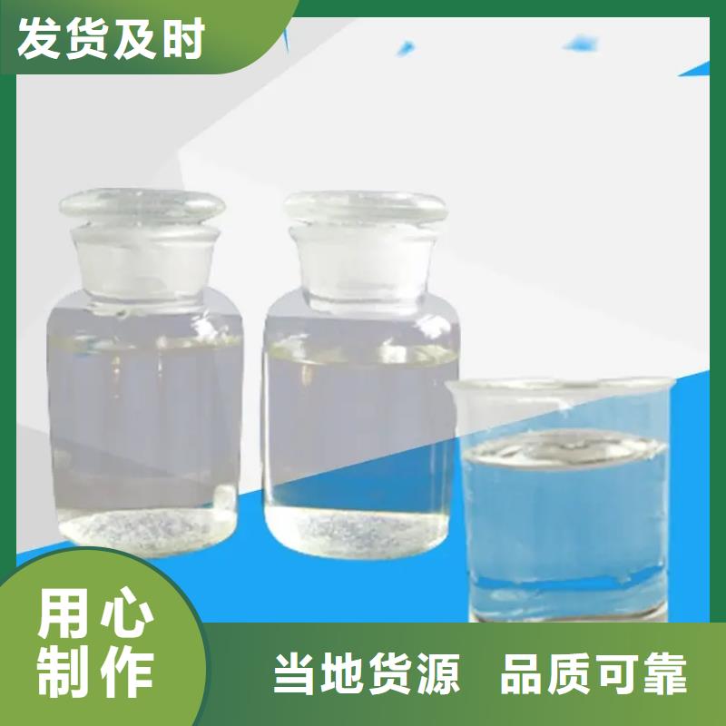  消泡剂质检严格