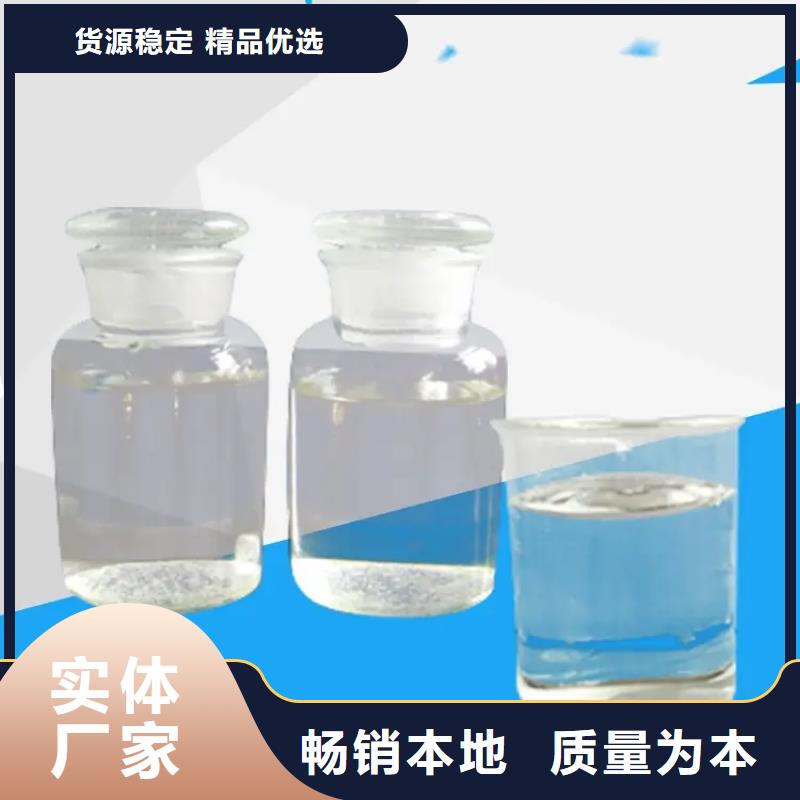 有机硅消泡剂欢迎咨询