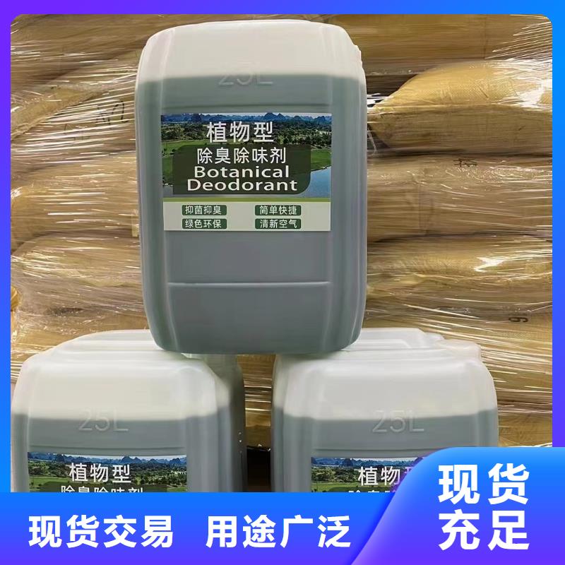  消泡剂细节决定品质