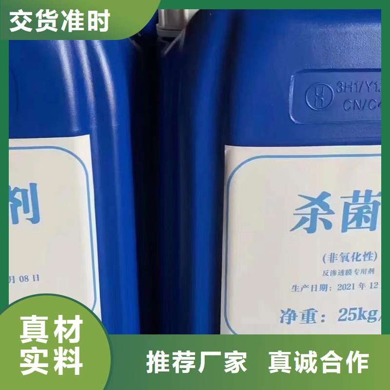 消泡剂质检严格放心品质