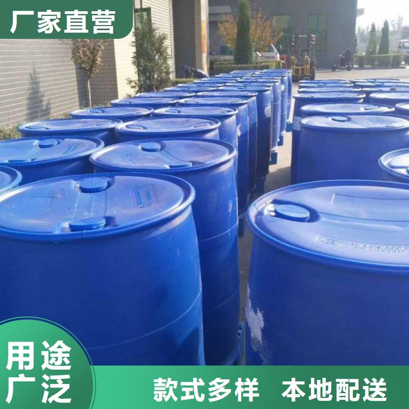 消泡剂免费获取报价