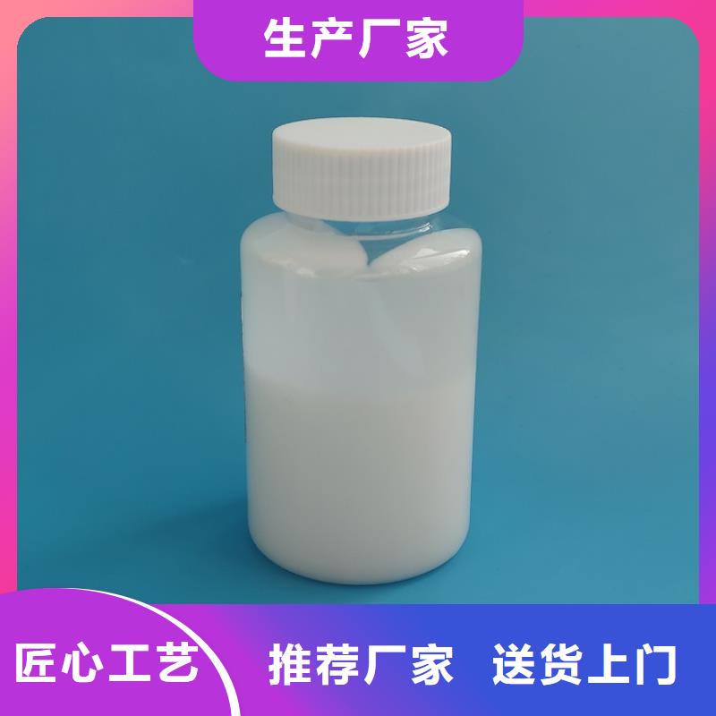  消泡剂诚信为本